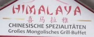 China Restaurant Himalaya